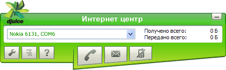 Branding example